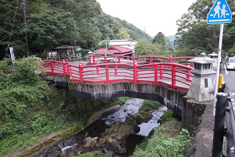 Atago waterfall - Image 2