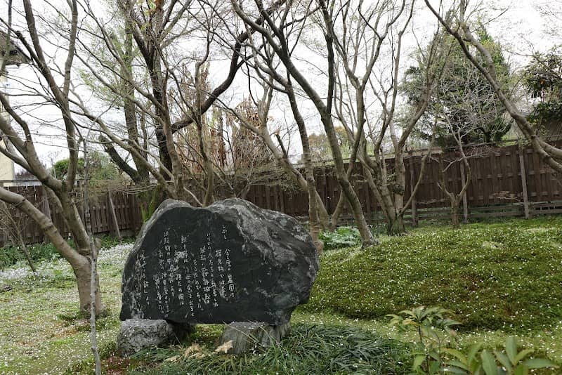 「残っている話」石碑 - Image 1