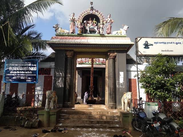 Arappaleeswarar Temple, Padal Petra Temple - Image 2