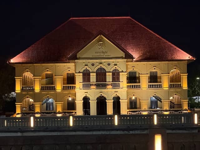 Udon Thani City Museum - Image 1