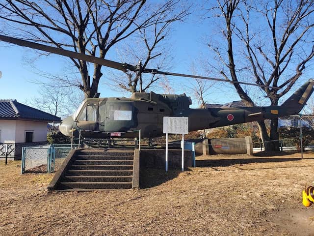 Shintō Furusato Park - Image 2