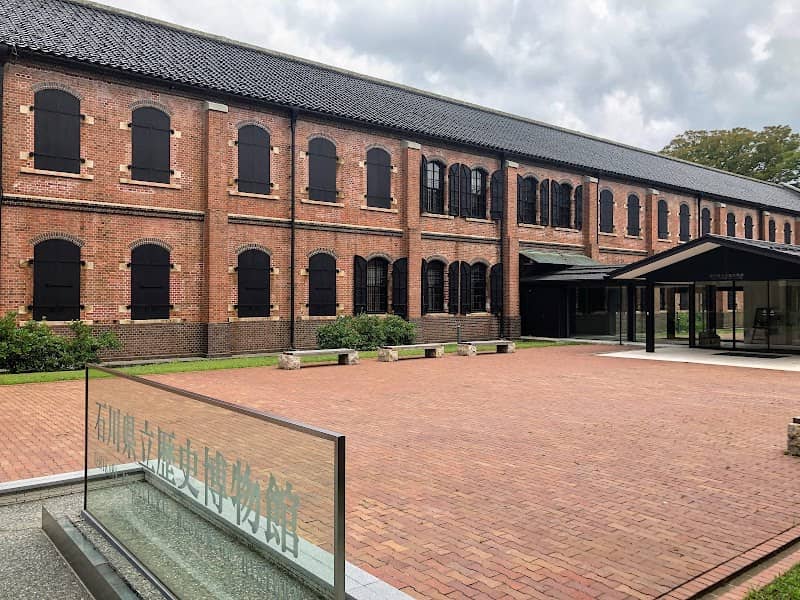 Ishikawa Prefectural Museum of History - Image 1