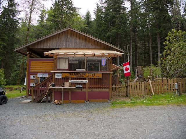 Telegraph Cove Campground - Image 1