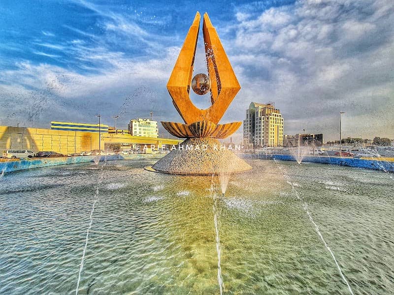 Prince Ibn Jalawy Park - Image 1