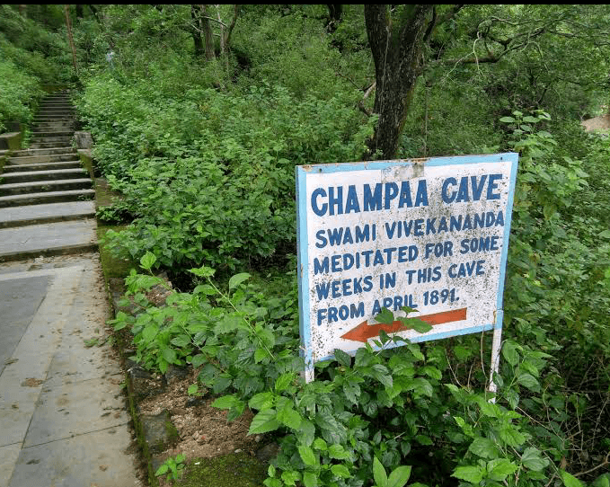 Champaa Caves - Image 1