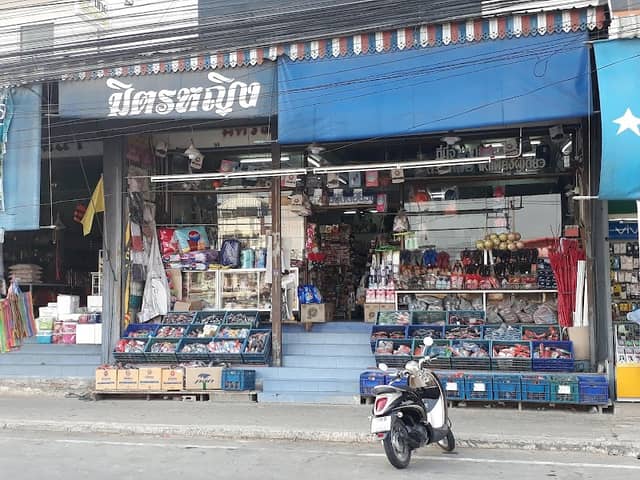 New farm market - Image 1