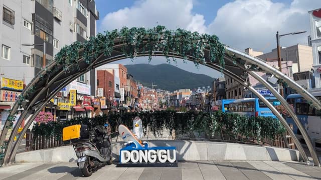Dong Gu Market Bridge - Image 1