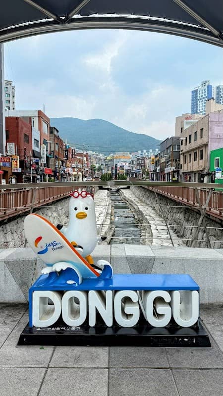 Dong Gu Market Bridge - Image 2