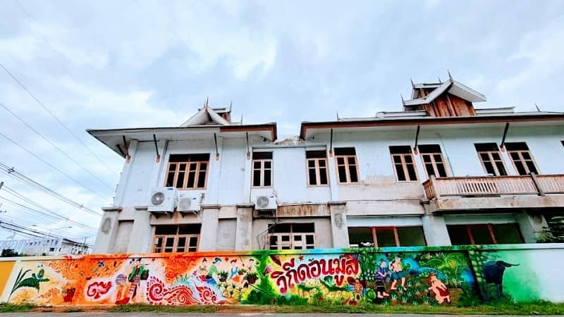 ดอนมูล Street Art - Image 1