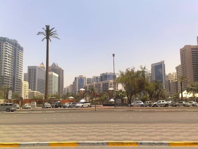 Uasg Al Shahama Reserve - Image 1
