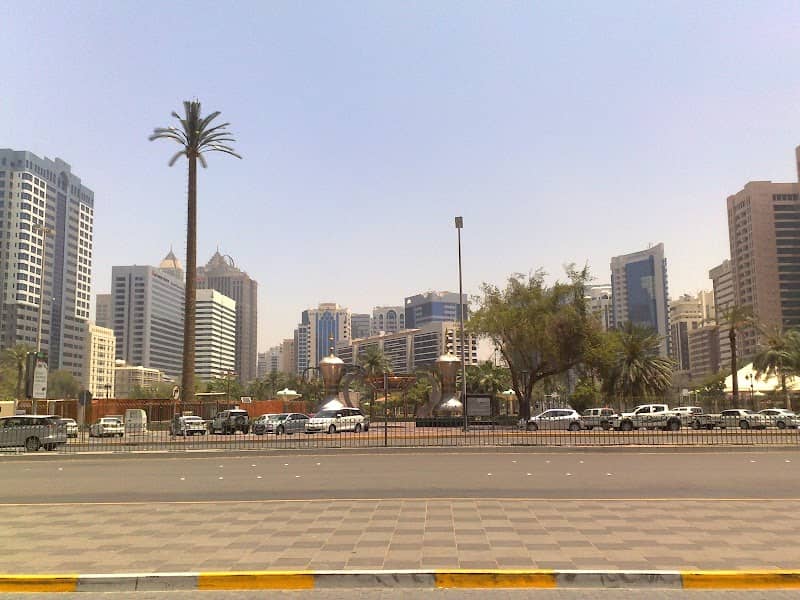 Uasg Al Shahama Reserve - Image 1