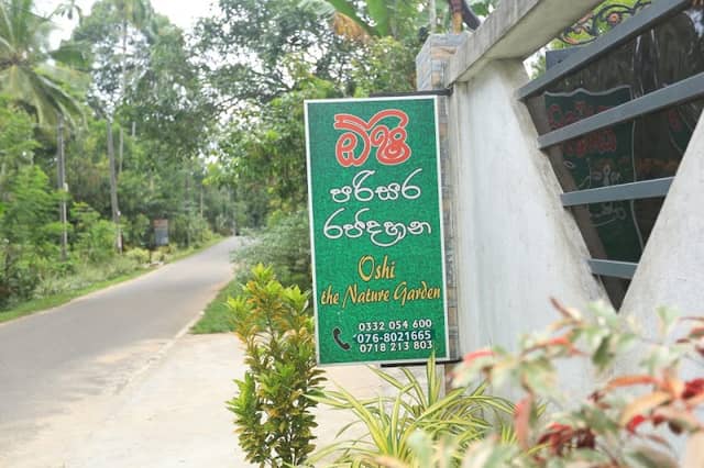 Oshi Nature Garden - Image 1