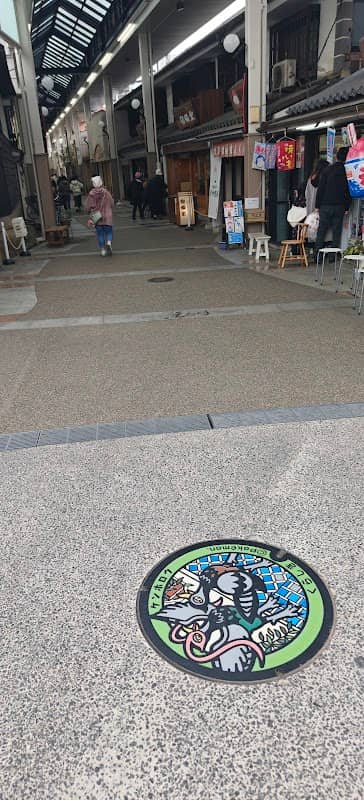 Kurashiki Poké Lid - Image 1