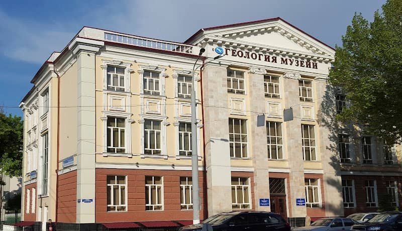 Geology Museum - Image 2