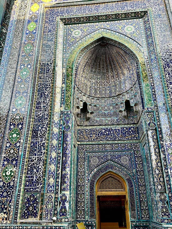 The Octagonal Mausoleum - Image 2