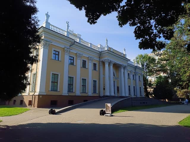 Palace of the Rumiancaŭ and the Paskievič - Image 1