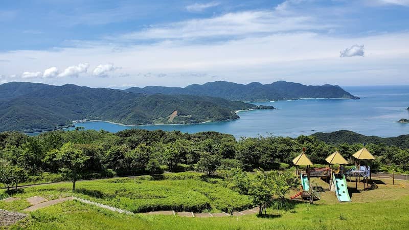Minetayama Park. - Image 1