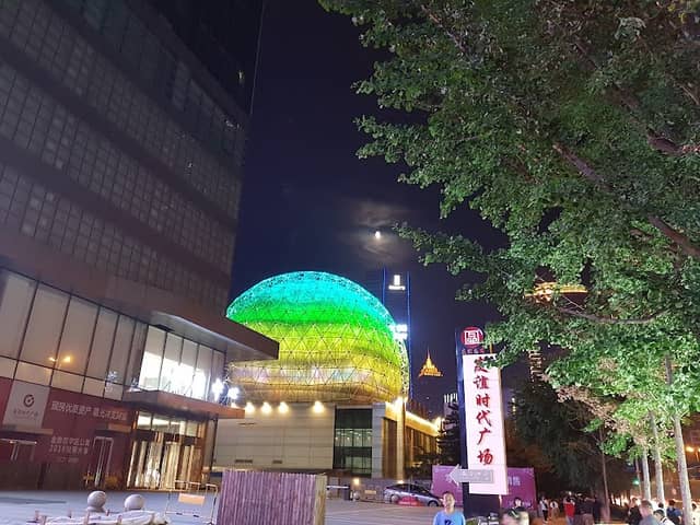 Shenyang Science Centrum - Image 2