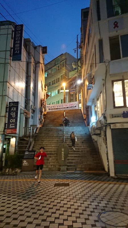 40 Stair Culture Tourist Theme Street - Image 2