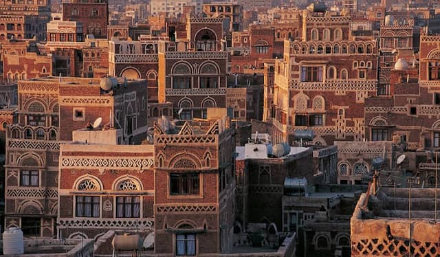 Old Sana'a City's Wall - Image 1
