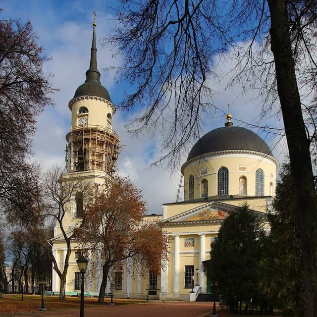Kaluga Park - Image 1
