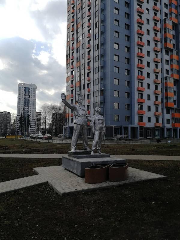 Pamyatnik Stroitelyam Beskudnikovskogo Rayona - Image 1