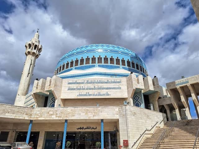 King Abdullah I Mosque - Image 3