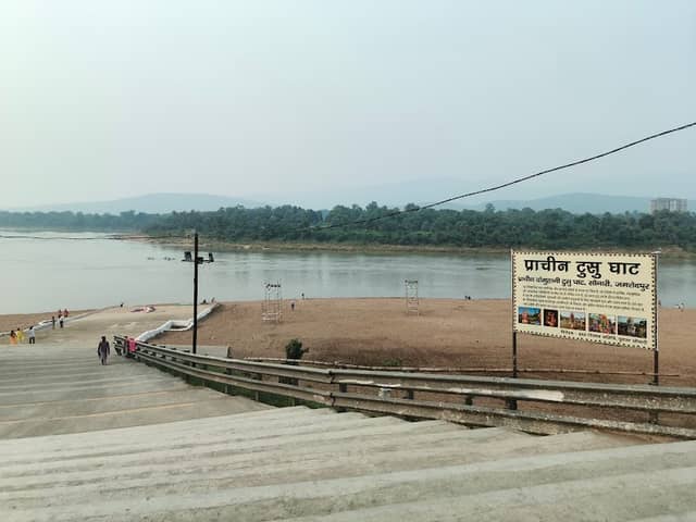 Domuhani River Meet Point - Image 1