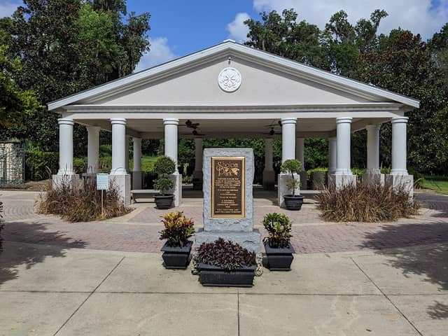 Sholom Park - Image 2