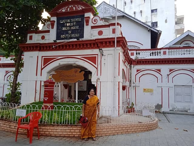 Philately Park - Image 1