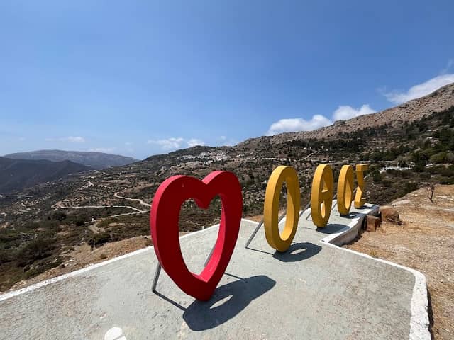 I love othos - Image 1