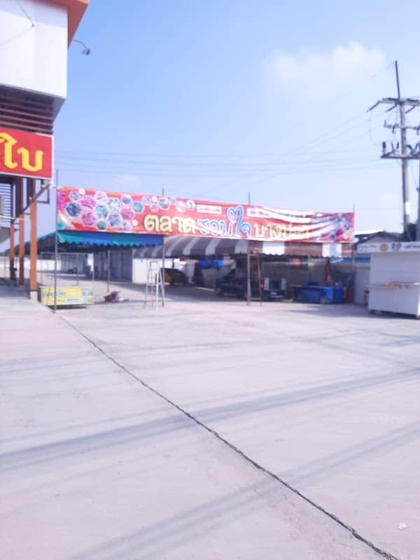 ตลาดรวมใจบางปลา - Image 2