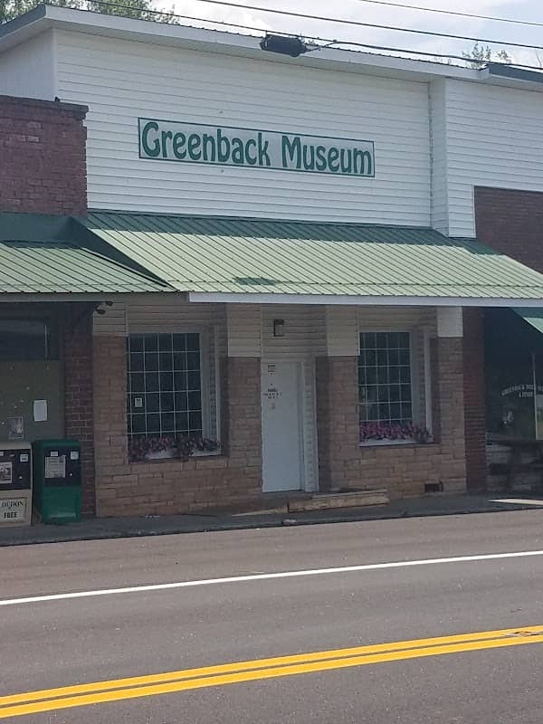 Greenback Heritage Museum - Image 1