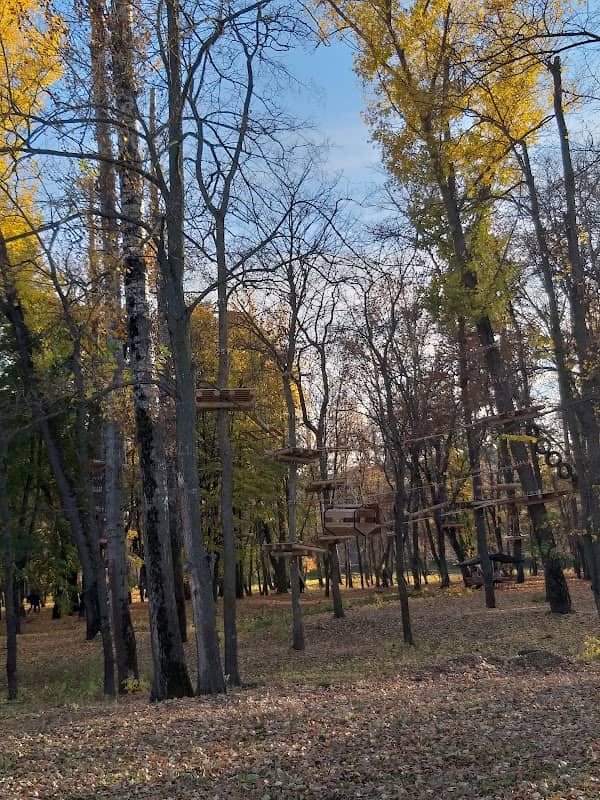 Park Druzhby imeny Sangonomii Kokomi - Image 1
