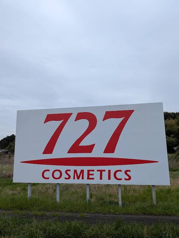 727の看板 - Image 1