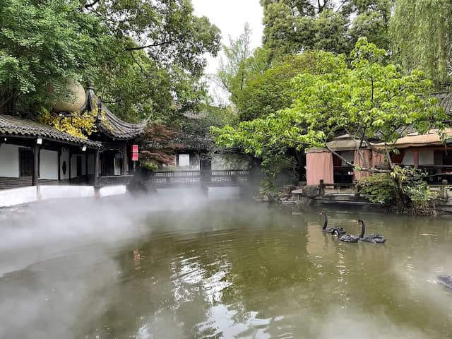 四川易园园林艺术博物馆 - Image 1