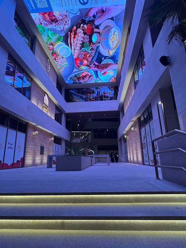 سعف ووك - Image 1