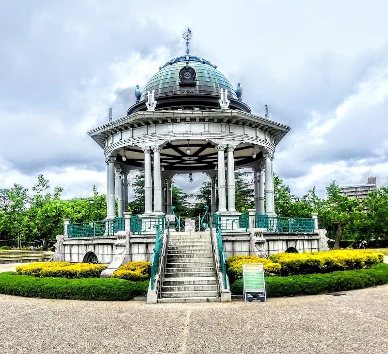 Tsuruma Park - Image 1