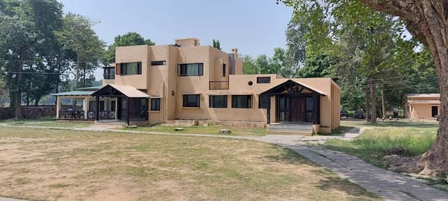 Corbett Reservation - Image 1