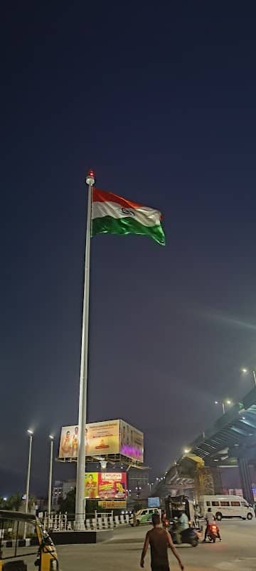 Indian National Flag - Image 1
