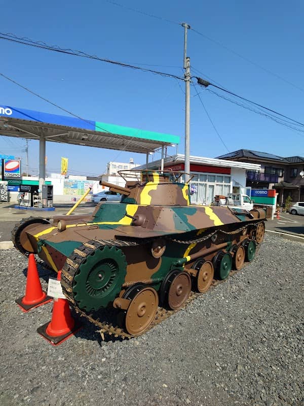 戦車チハ - Image 1