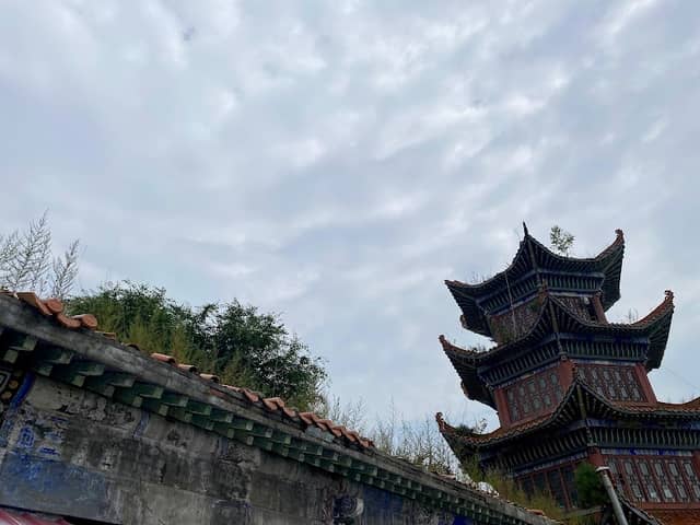 Longyuan Park - Image 1