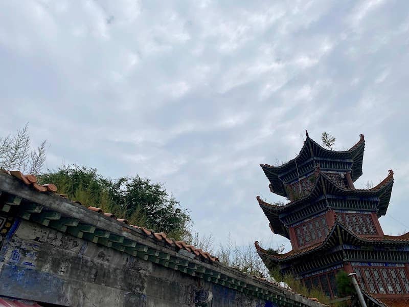 Longyuan Park - Image 1