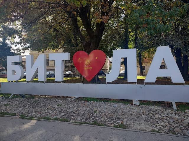 Натпис БИТОЛА - Image 1