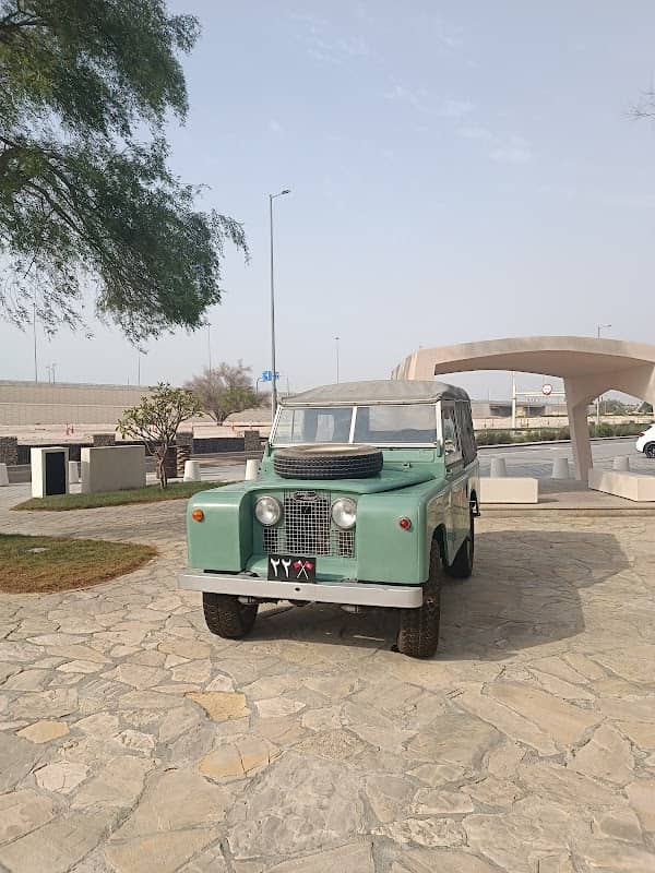 AL MAQTA’A PARK - Image 1