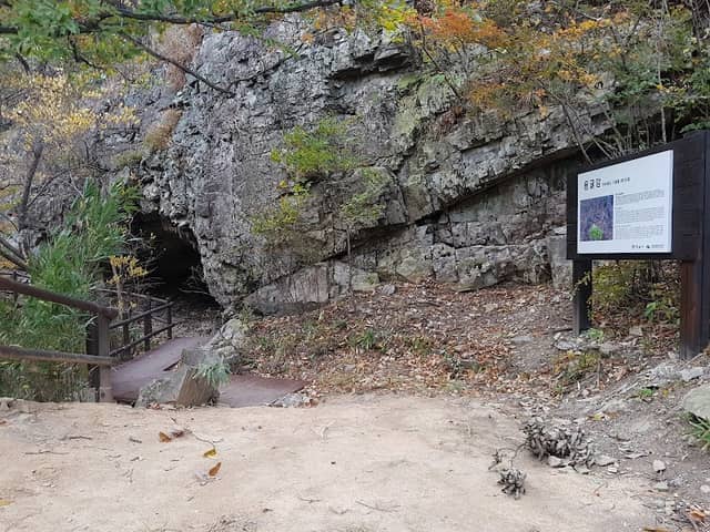 금선폭포 - Image 1
