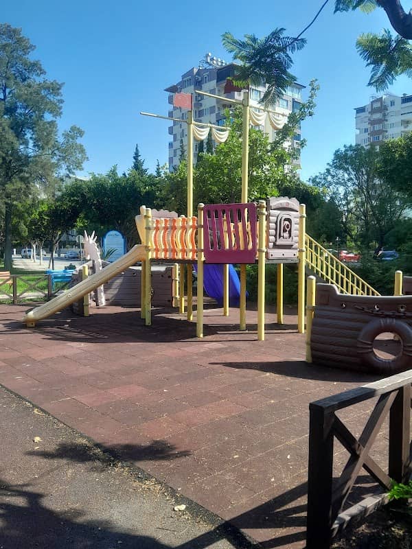 Park - Image 1