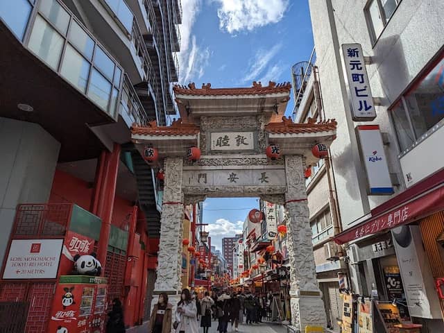 Choanmon Gate - Image 1