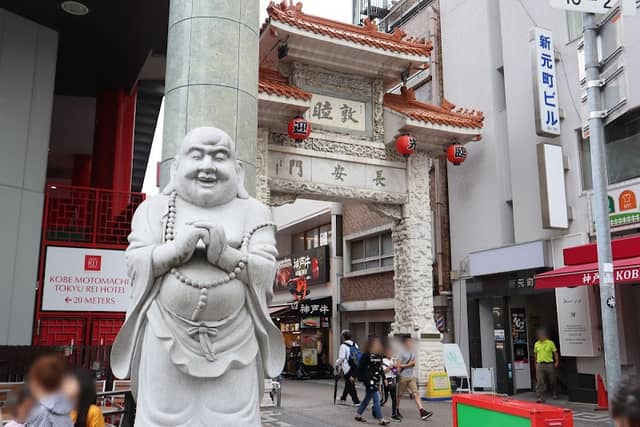 Choanmon Gate - Image 2