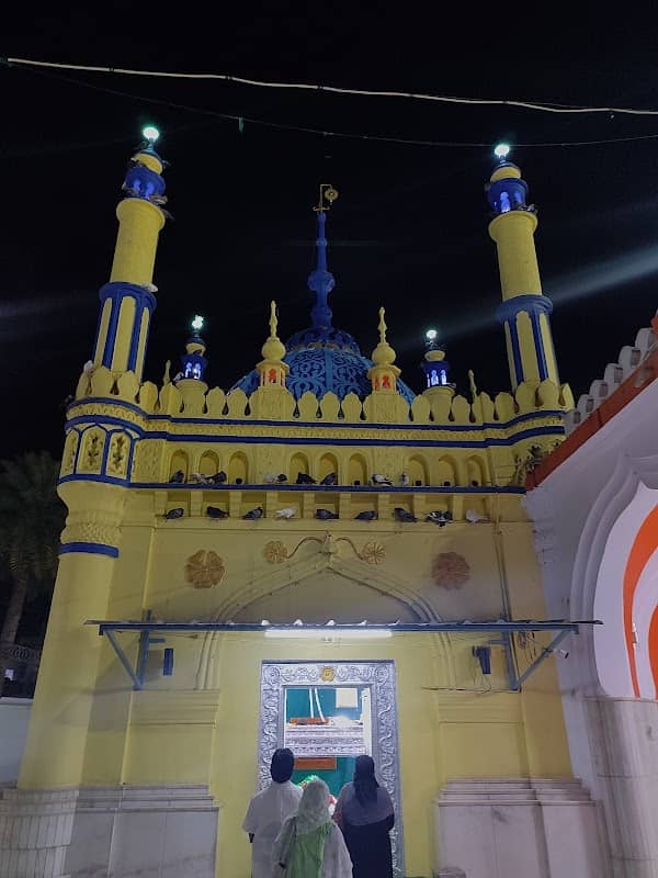 Ameen Peer Dargah Ground - Image 1